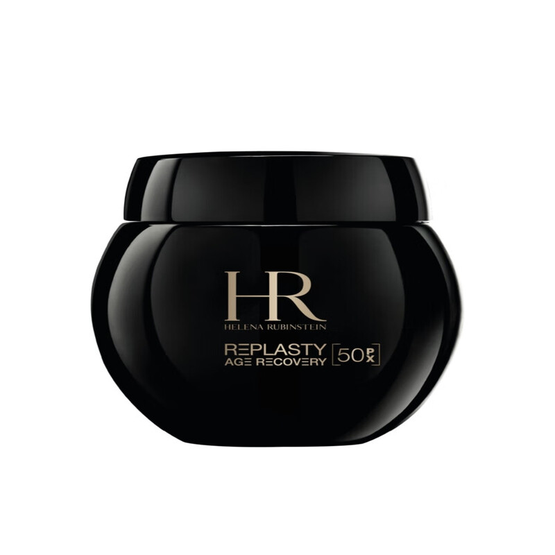赫莲娜HR全新黑绷带50PX面霜50ml